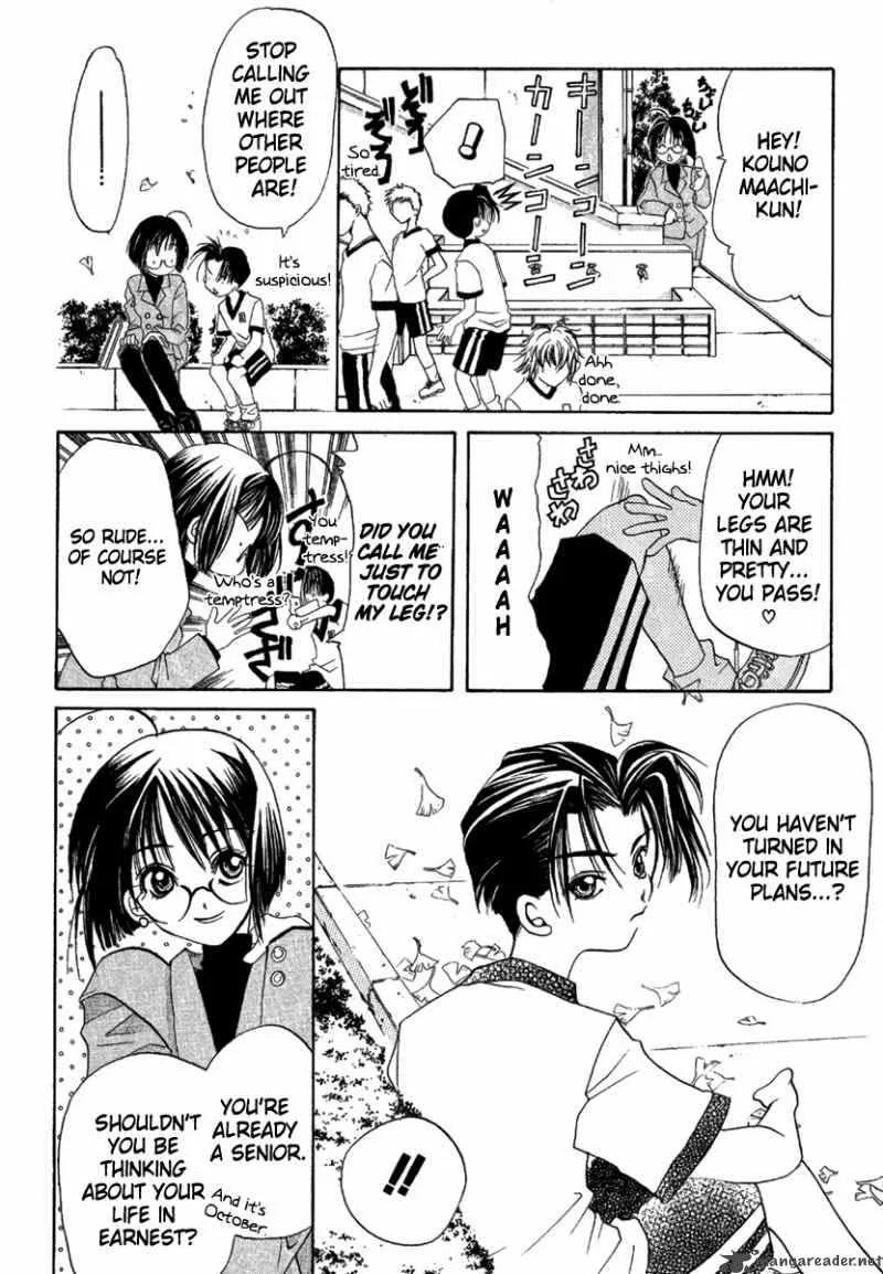 Ohisama Egao Chapter 3 page 15