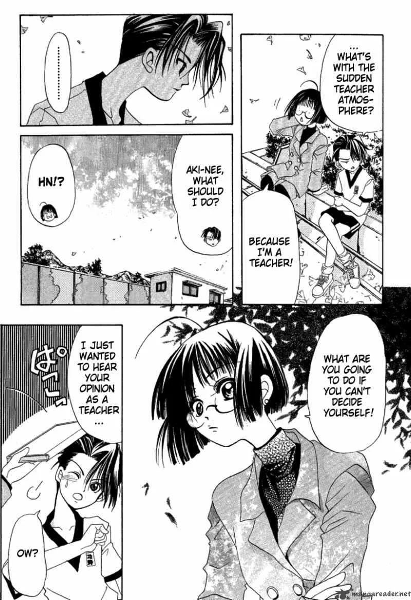 Ohisama Egao Chapter 3 page 16