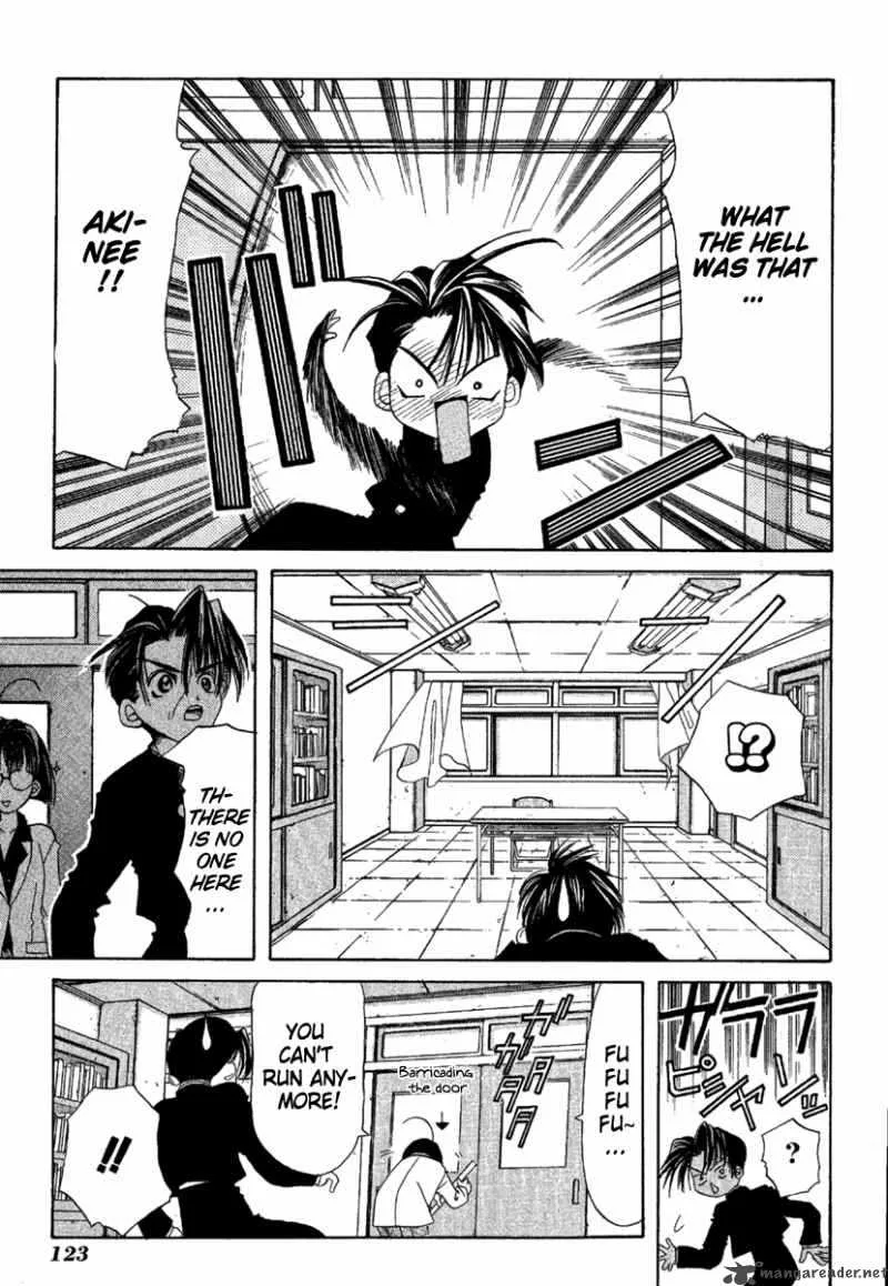 Ohisama Egao Chapter 3 page 30