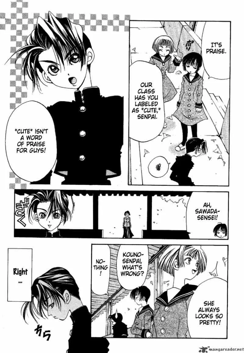 Ohisama Egao Chapter 3 page 4