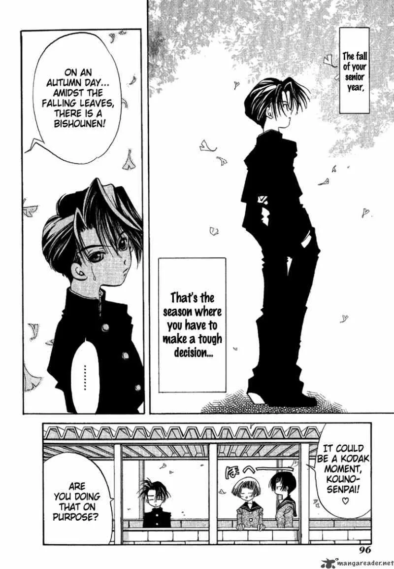 Ohisama Egao Chapter 3 page 3