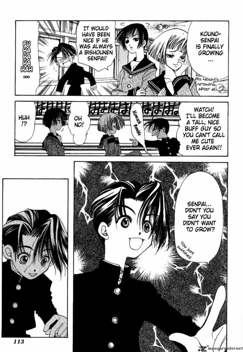 Ohisama Egao Chapter 3 page 20