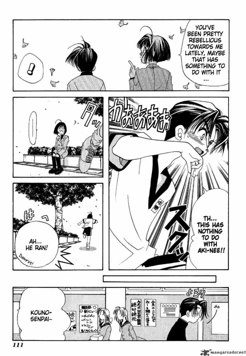 Ohisama Egao Chapter 3 page 18