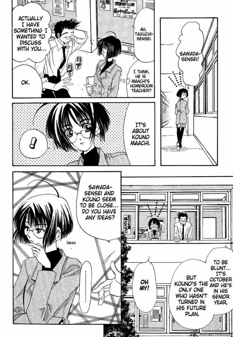 Ohisama Egao Chapter 3 page 13