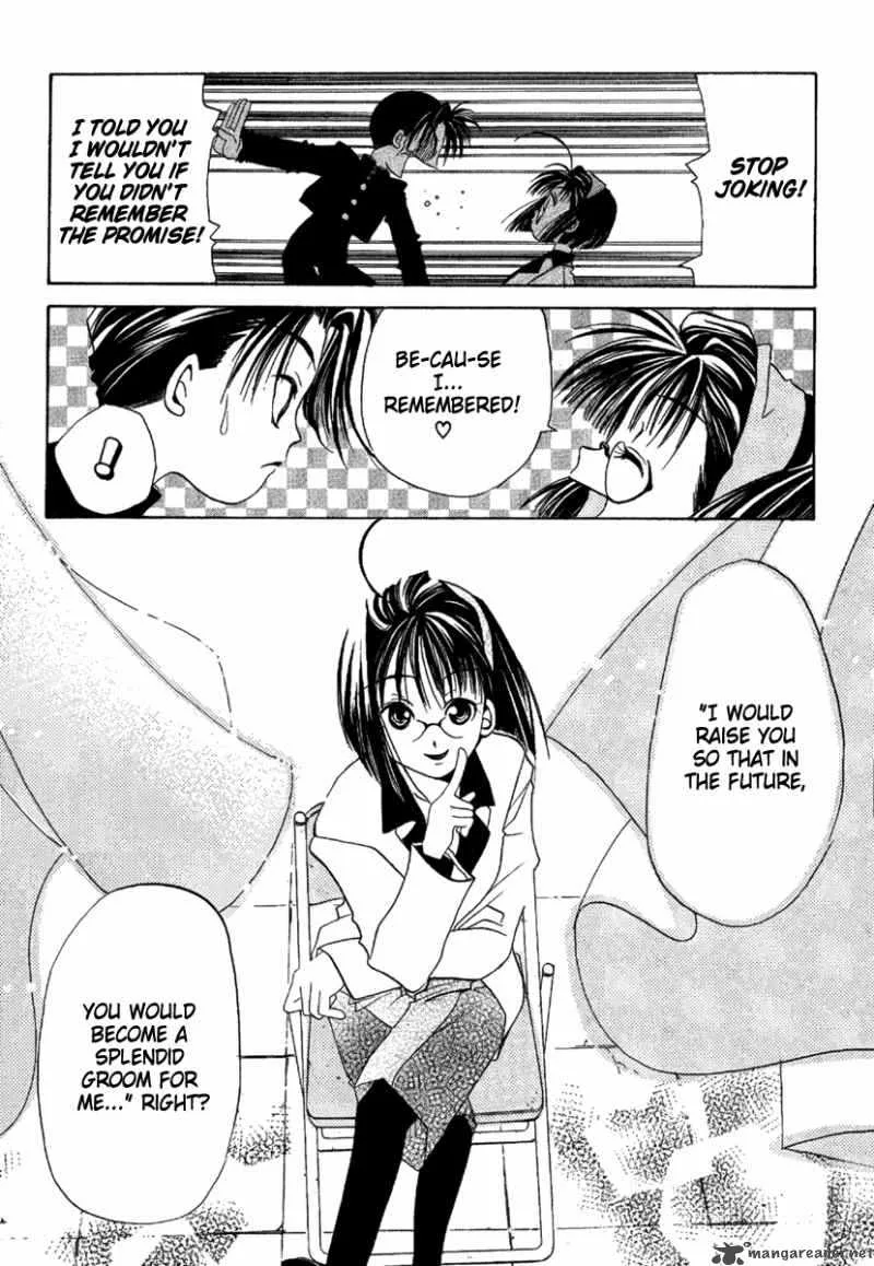 Ohisama Egao Chapter 3 page 32