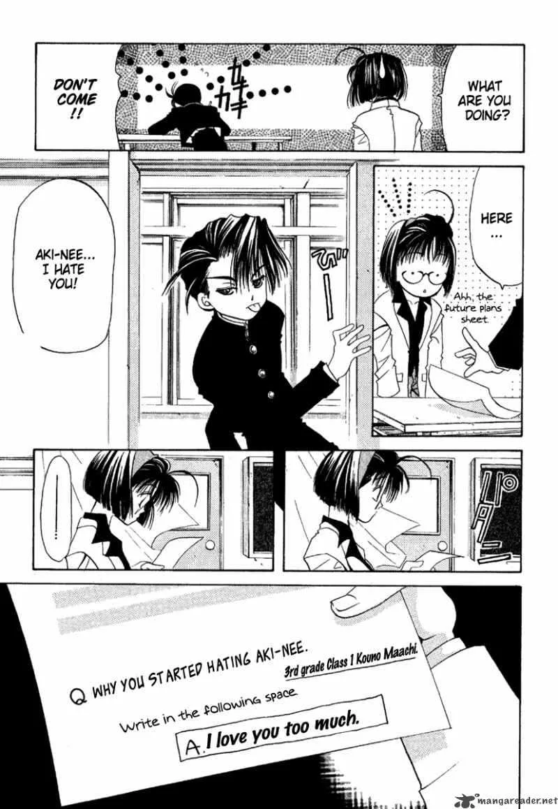 Ohisama Egao Chapter 3 page 38