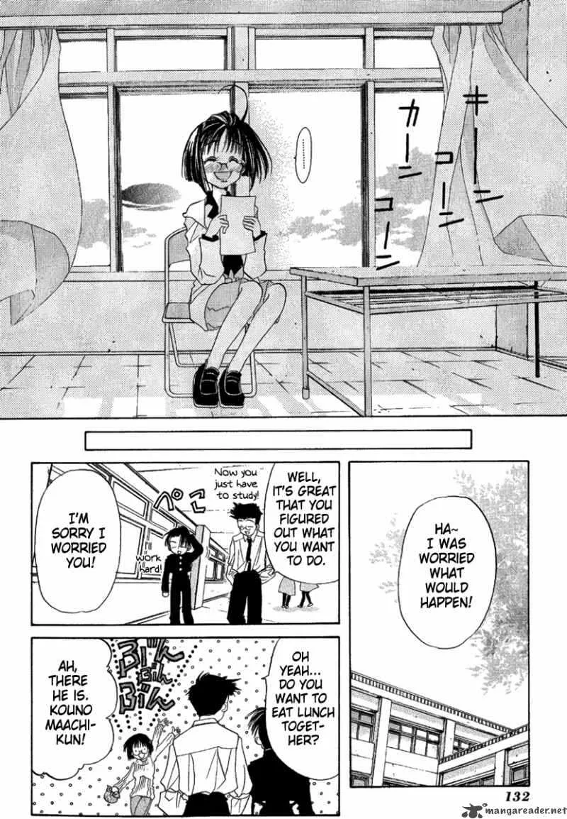 Ohisama Egao Chapter 3 page 39