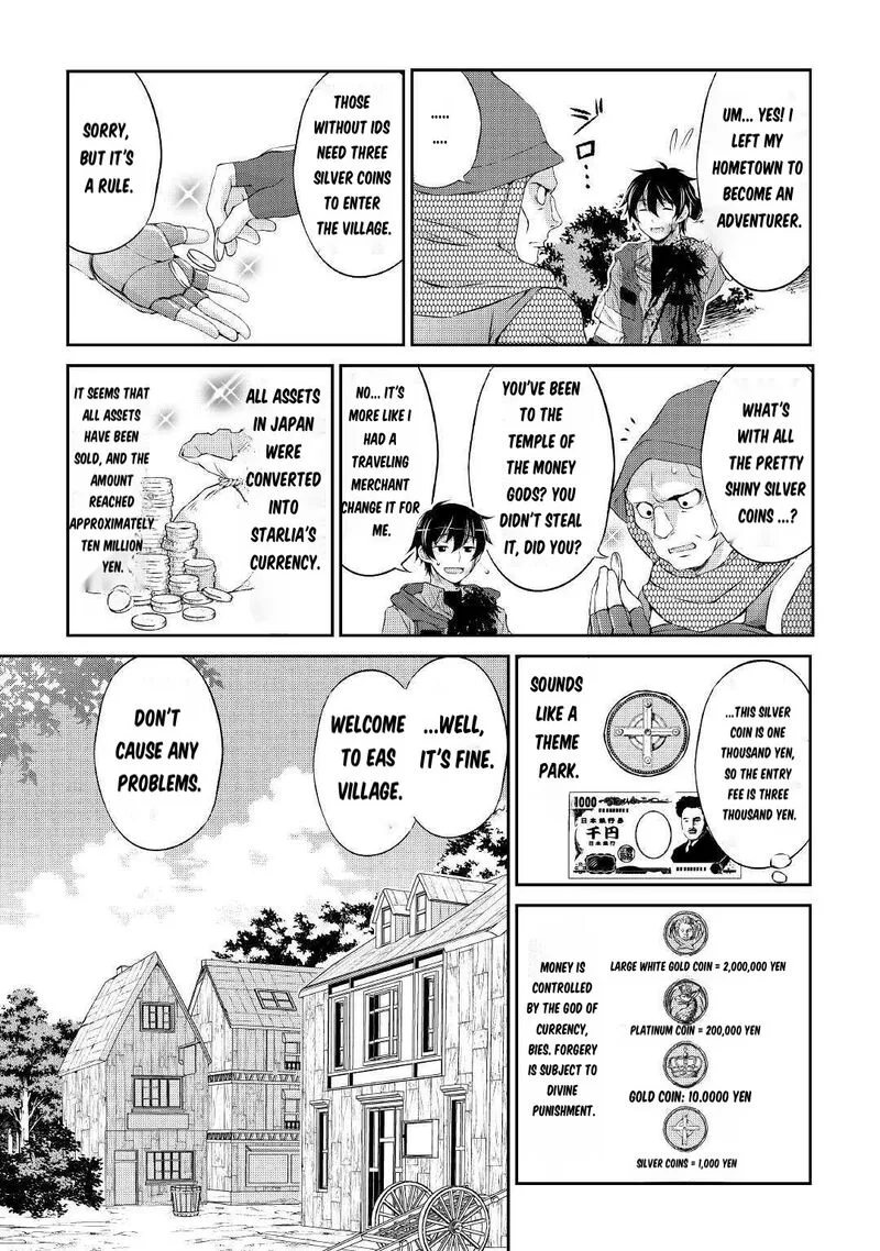 Ohitoyoshi Shokunin no Burari Isekai Tabi Chapter 1 page 28