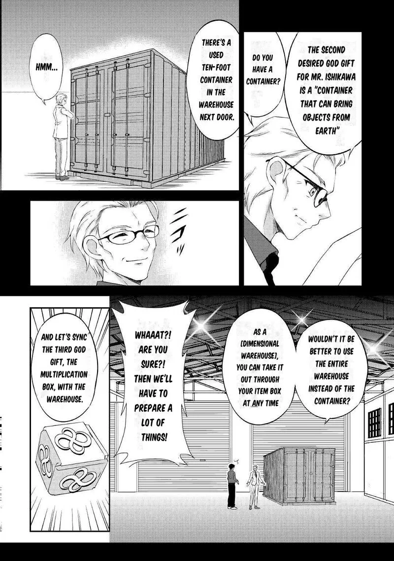 Ohitoyoshi Shokunin no Burari Isekai Tabi Chapter 1 page 33