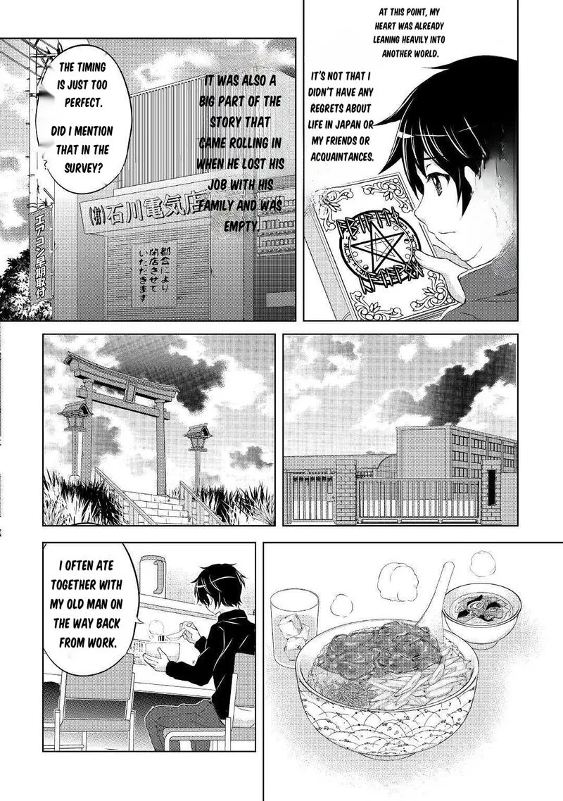 Ohitoyoshi Shokunin no Burari Isekai Tabi Chapter 1 page 17