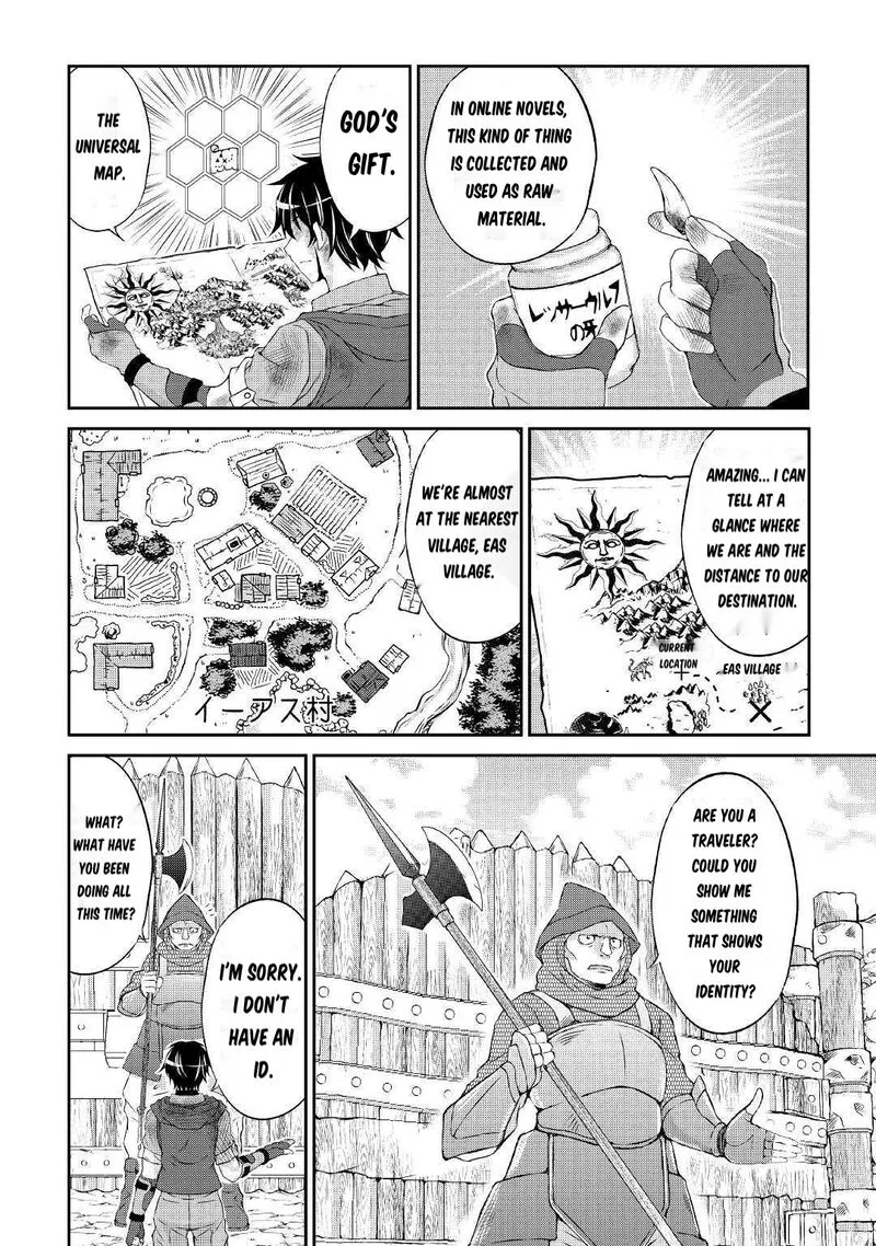 Ohitoyoshi Shokunin no Burari Isekai Tabi Chapter 1 page 27