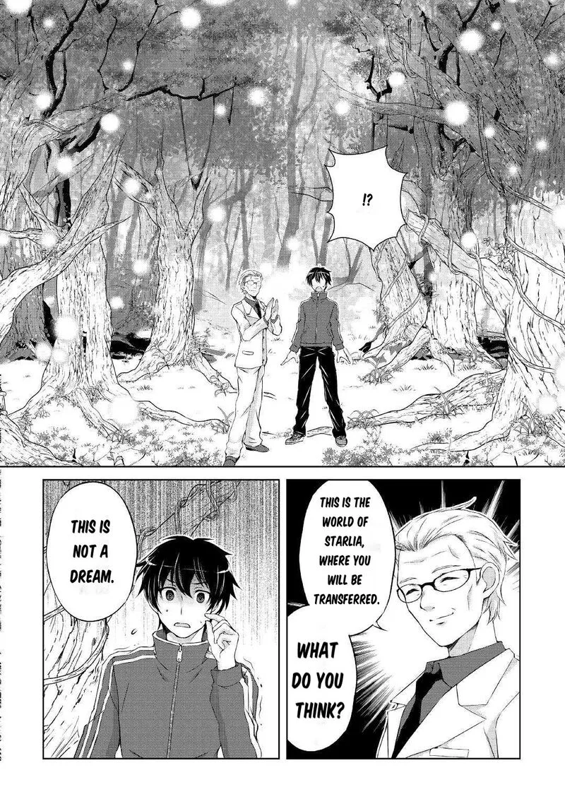 Ohitoyoshi Shokunin no Burari Isekai Tabi Chapter 1 page 11