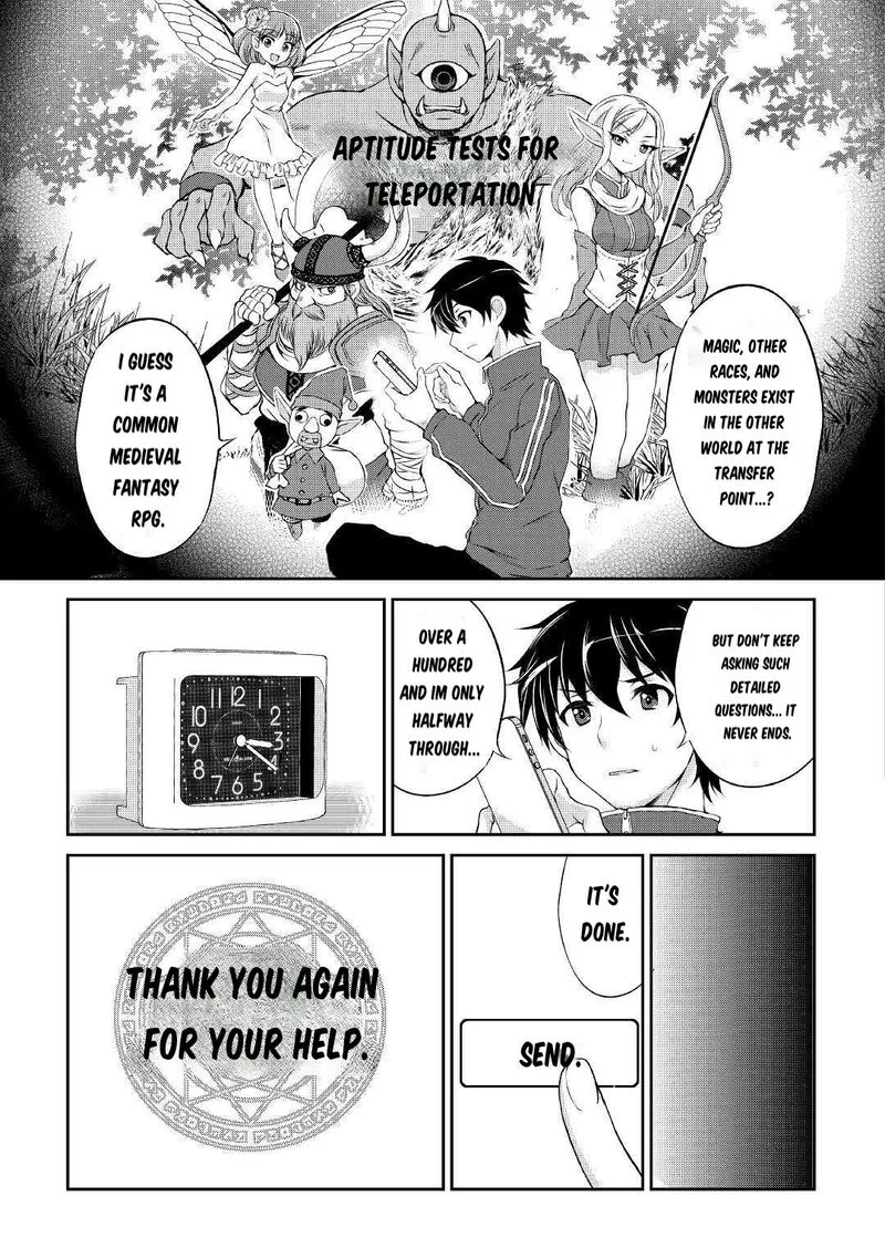 Ohitoyoshi Shokunin no Burari Isekai Tabi Chapter 1 page 8