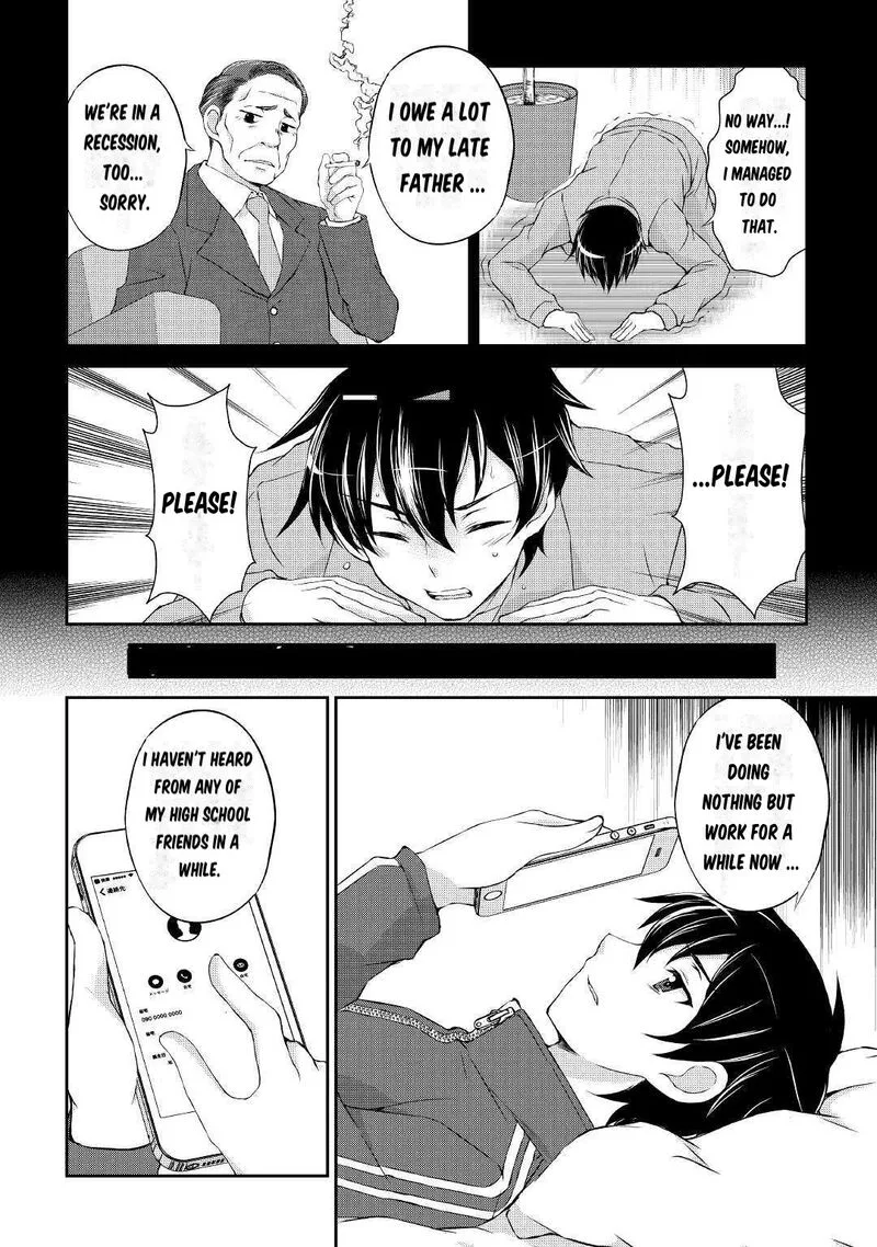 Ohitoyoshi Shokunin no Burari Isekai Tabi Chapter 1 page 3