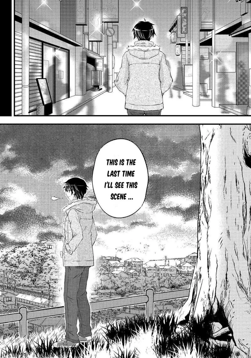 Ohitoyoshi Shokunin no Burari Isekai Tabi Chapter 1 page 19