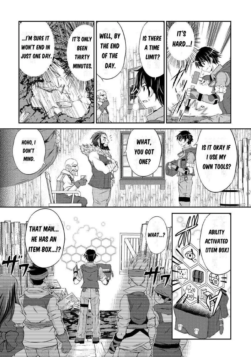 Ohitoyoshi Shokunin no Burari Isekai Tabi Chapter 1 page 39
