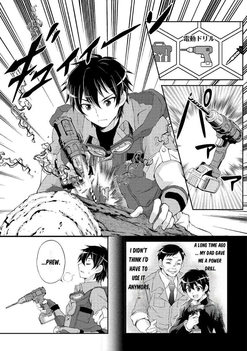 Ohitoyoshi Shokunin no Burari Isekai Tabi Chapter 1 page 40