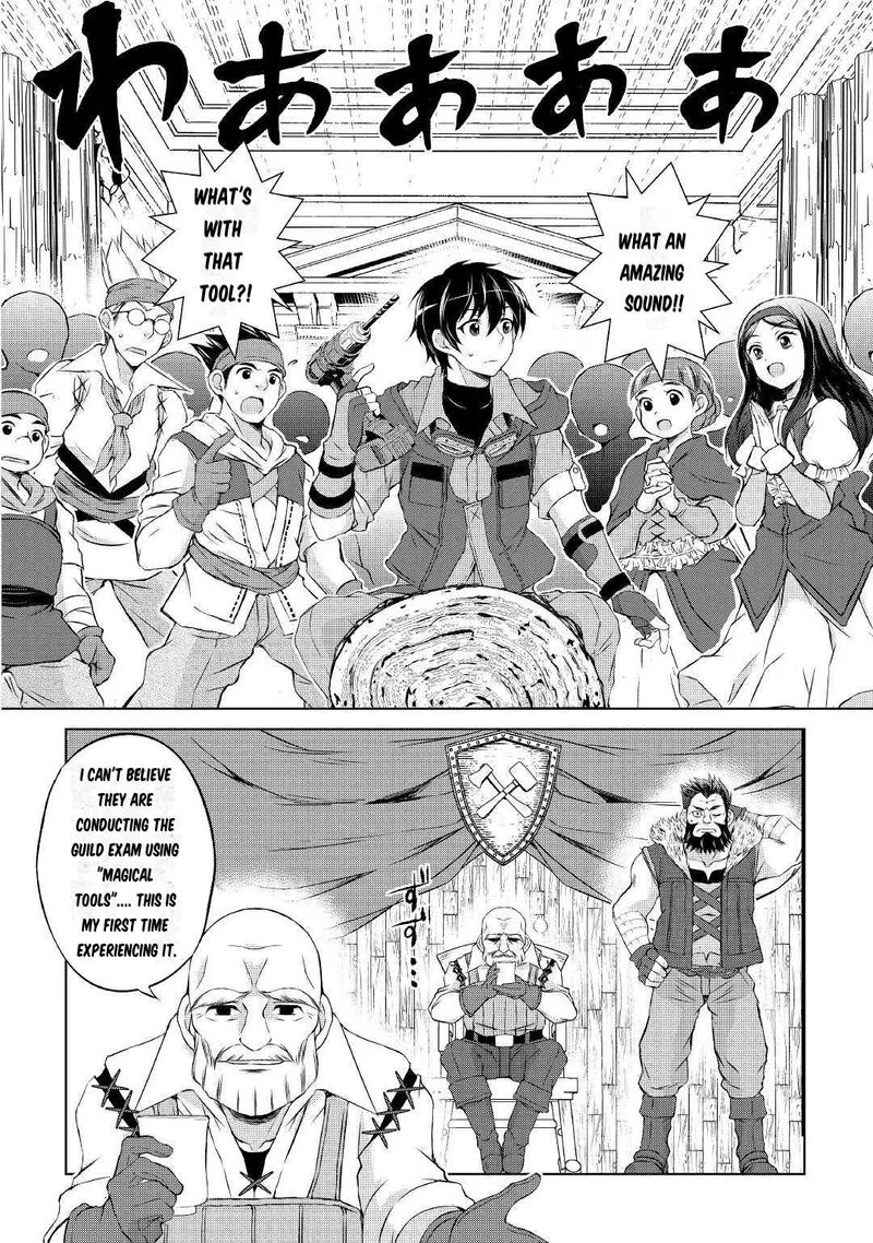 Ohitoyoshi Shokunin no Burari Isekai Tabi Chapter 1 page 41