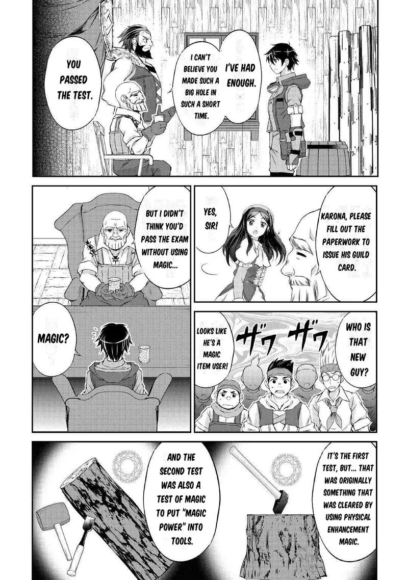 Ohitoyoshi Shokunin no Burari Isekai Tabi Chapter 1 page 42