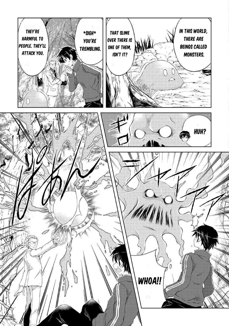 Ohitoyoshi Shokunin no Burari Isekai Tabi Chapter 1 page 12