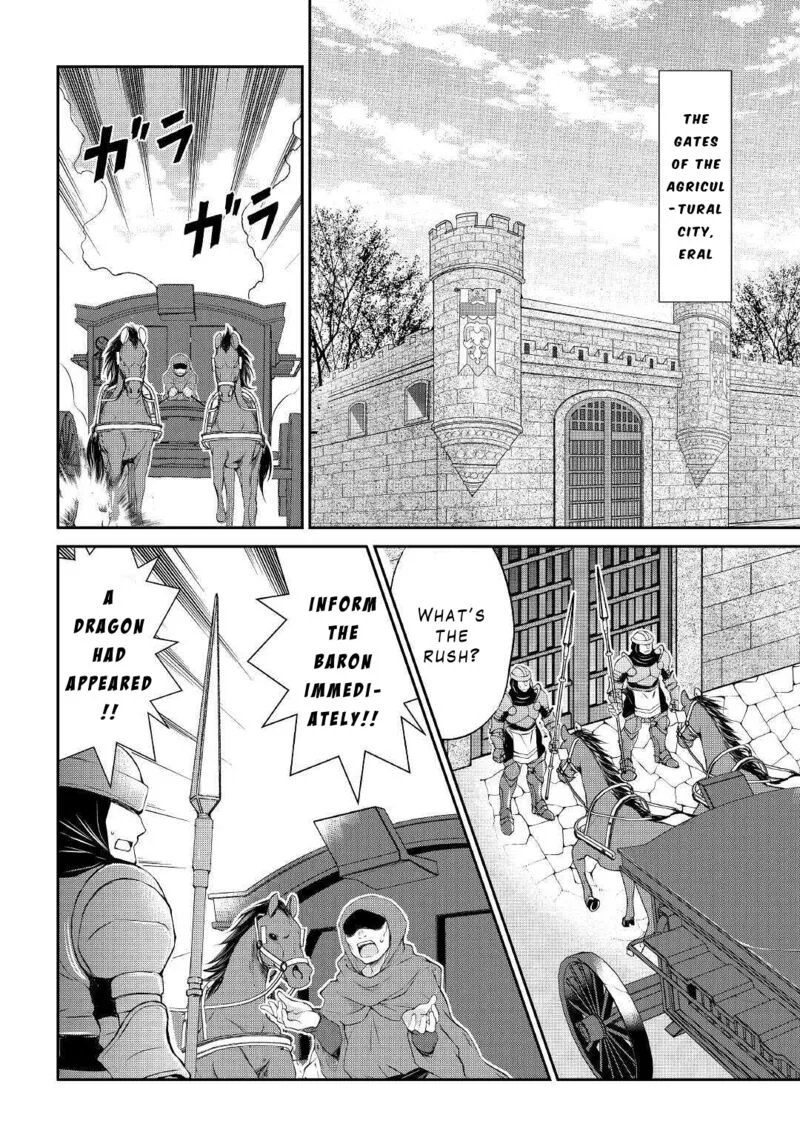 Ohitoyoshi Shokunin no Burari Isekai Tabi Chapter 10 page 17