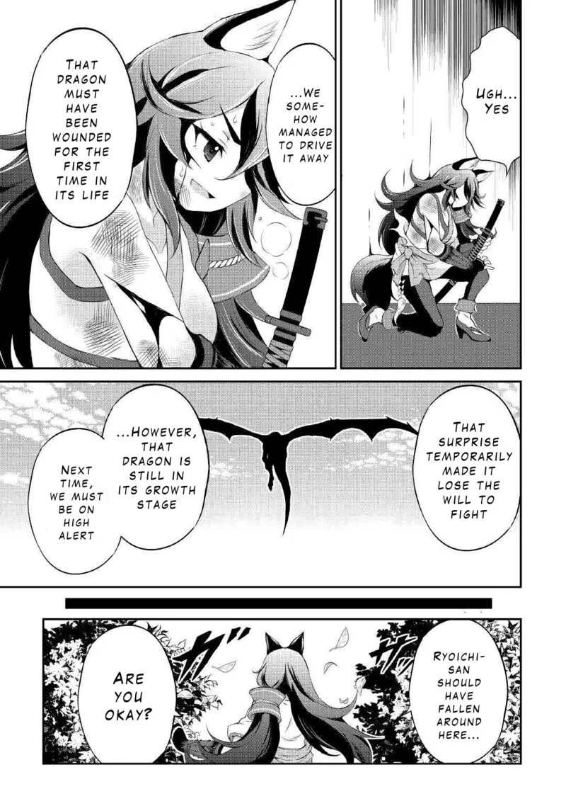 Ohitoyoshi Shokunin no Burari Isekai Tabi Chapter 10 page 13