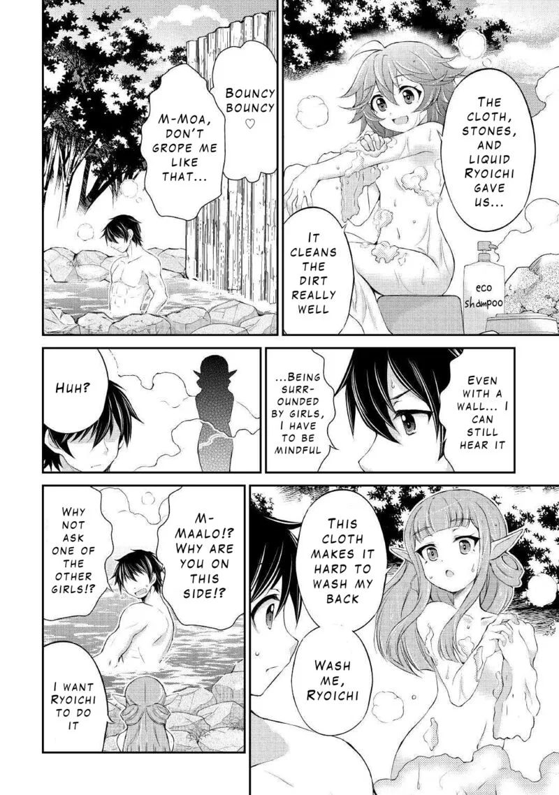 Ohitoyoshi Shokunin no Burari Isekai Tabi Chapter 11 page 21