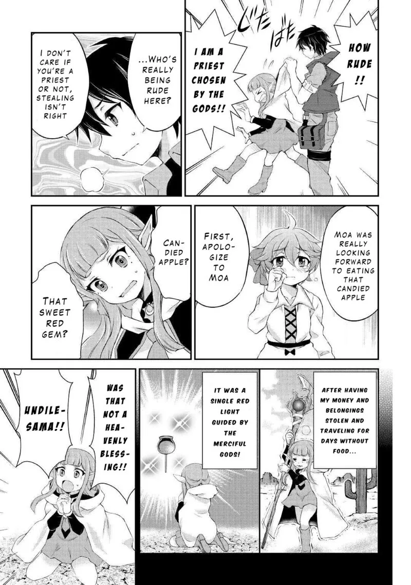 Ohitoyoshi Shokunin no Burari Isekai Tabi Chapter 11 page 3