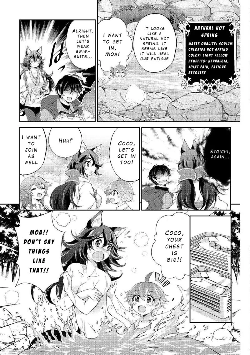 Ohitoyoshi Shokunin no Burari Isekai Tabi Chapter 11 page 20