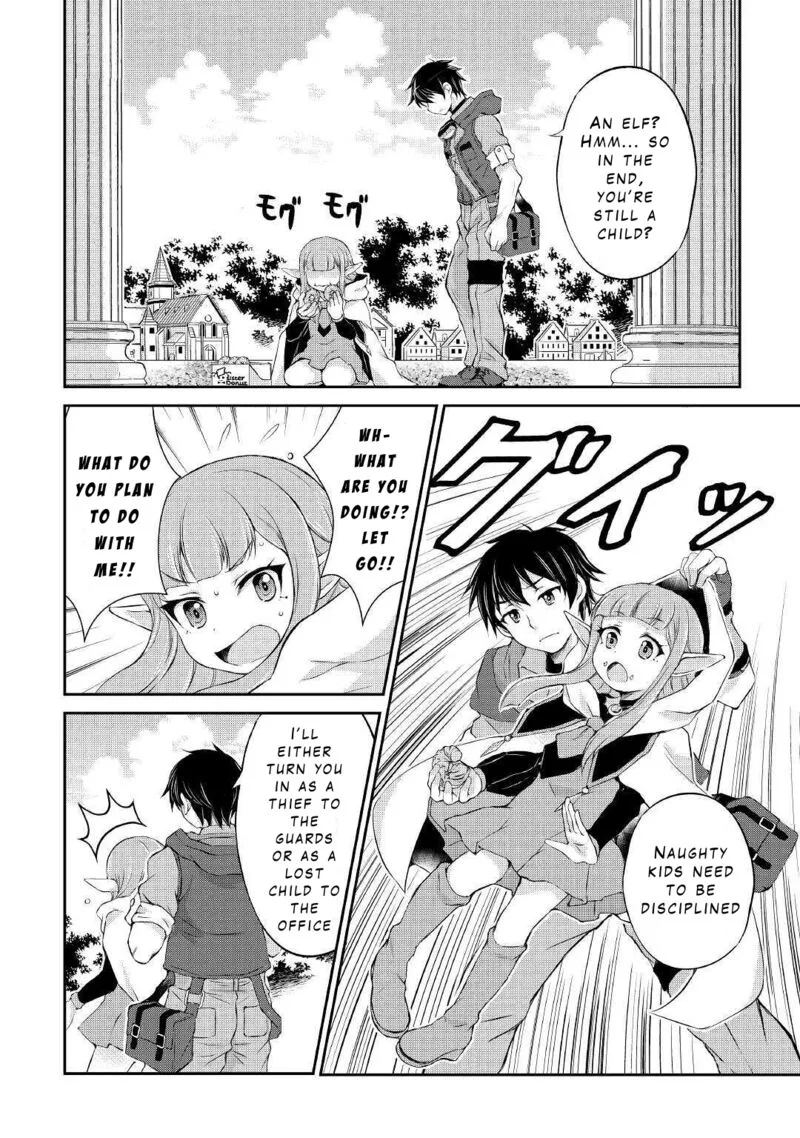 Ohitoyoshi Shokunin no Burari Isekai Tabi Chapter 11 page 2