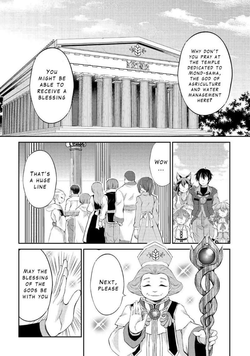 Ohitoyoshi Shokunin no Burari Isekai Tabi Chapter 11 page 6