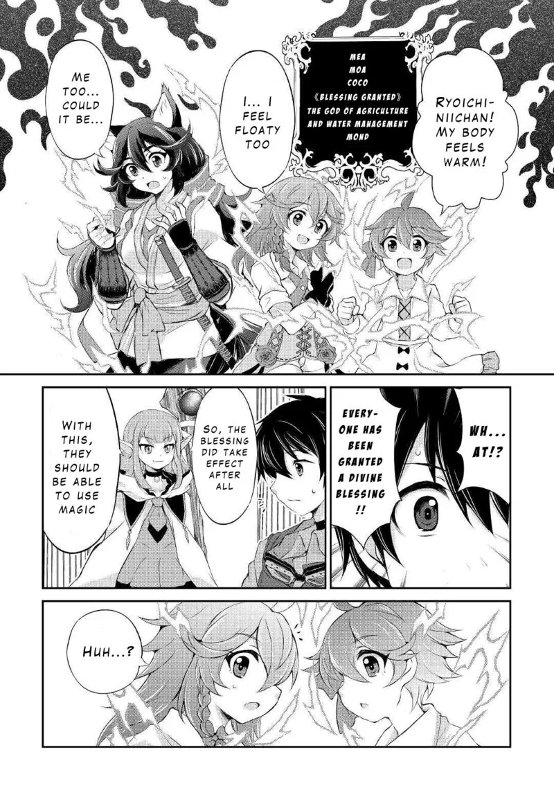 Ohitoyoshi Shokunin no Burari Isekai Tabi Chapter 11 page 8