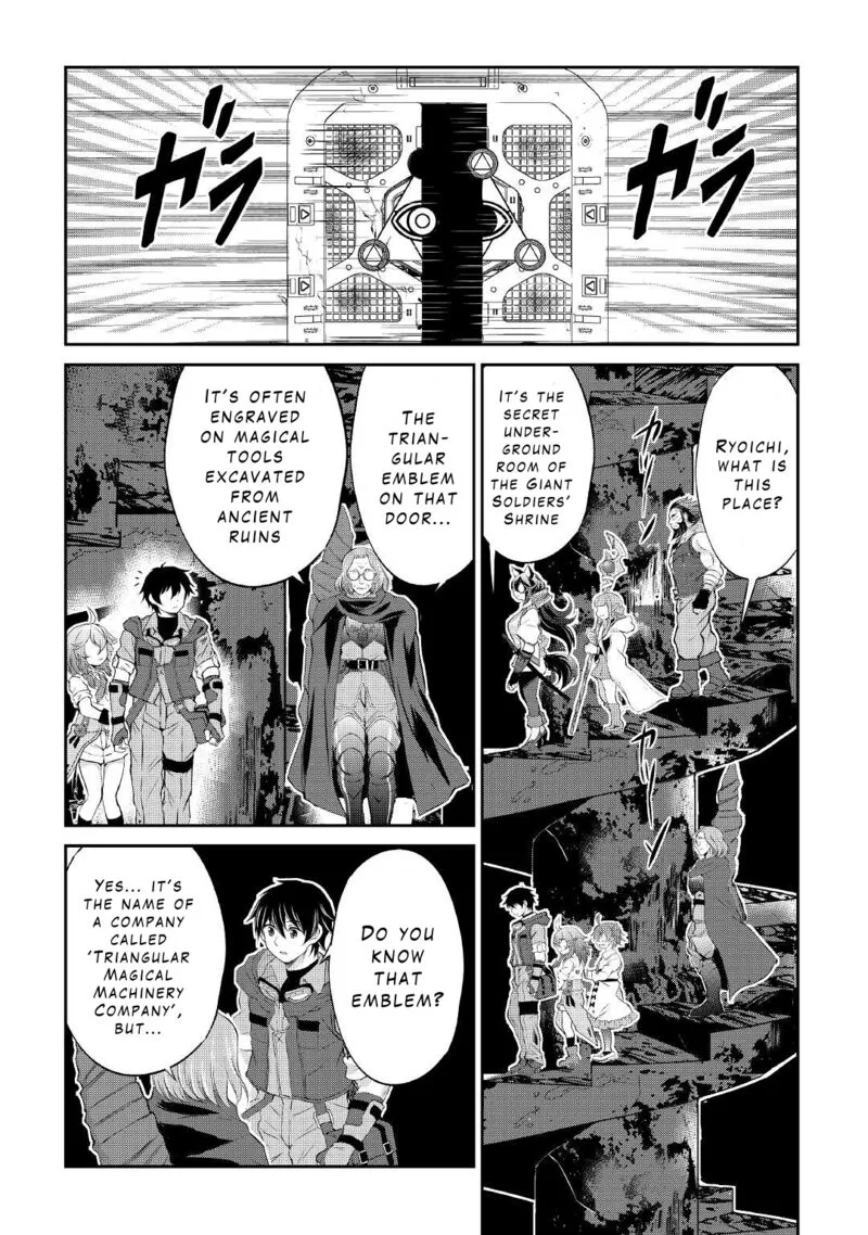 Ohitoyoshi Shokunin no Burari Isekai Tabi Chapter 12 page 19