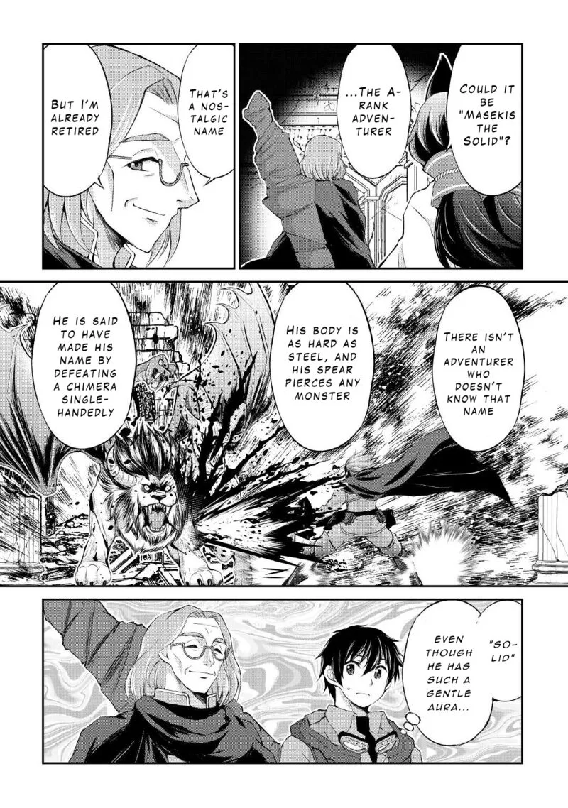 Ohitoyoshi Shokunin no Burari Isekai Tabi Chapter 12 page 17