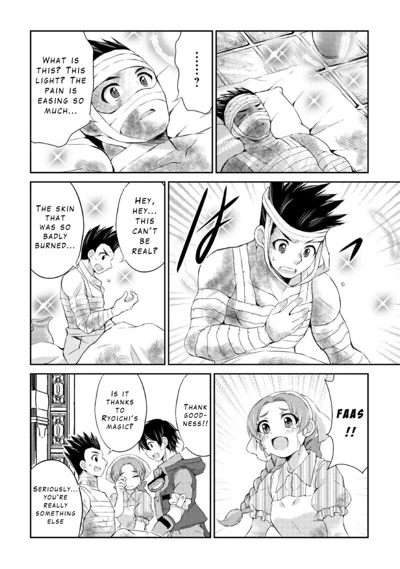 Ohitoyoshi Shokunin no Burari Isekai Tabi Chapter 12 page 11