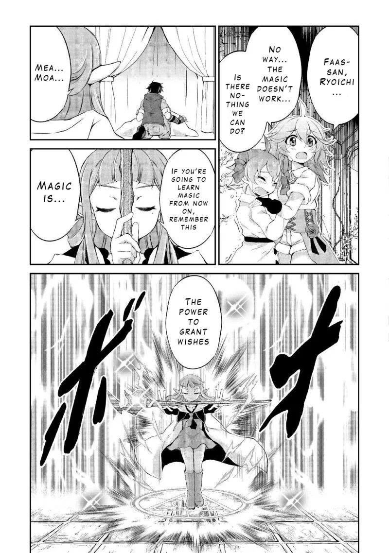 Ohitoyoshi Shokunin no Burari Isekai Tabi Chapter 12 page 9