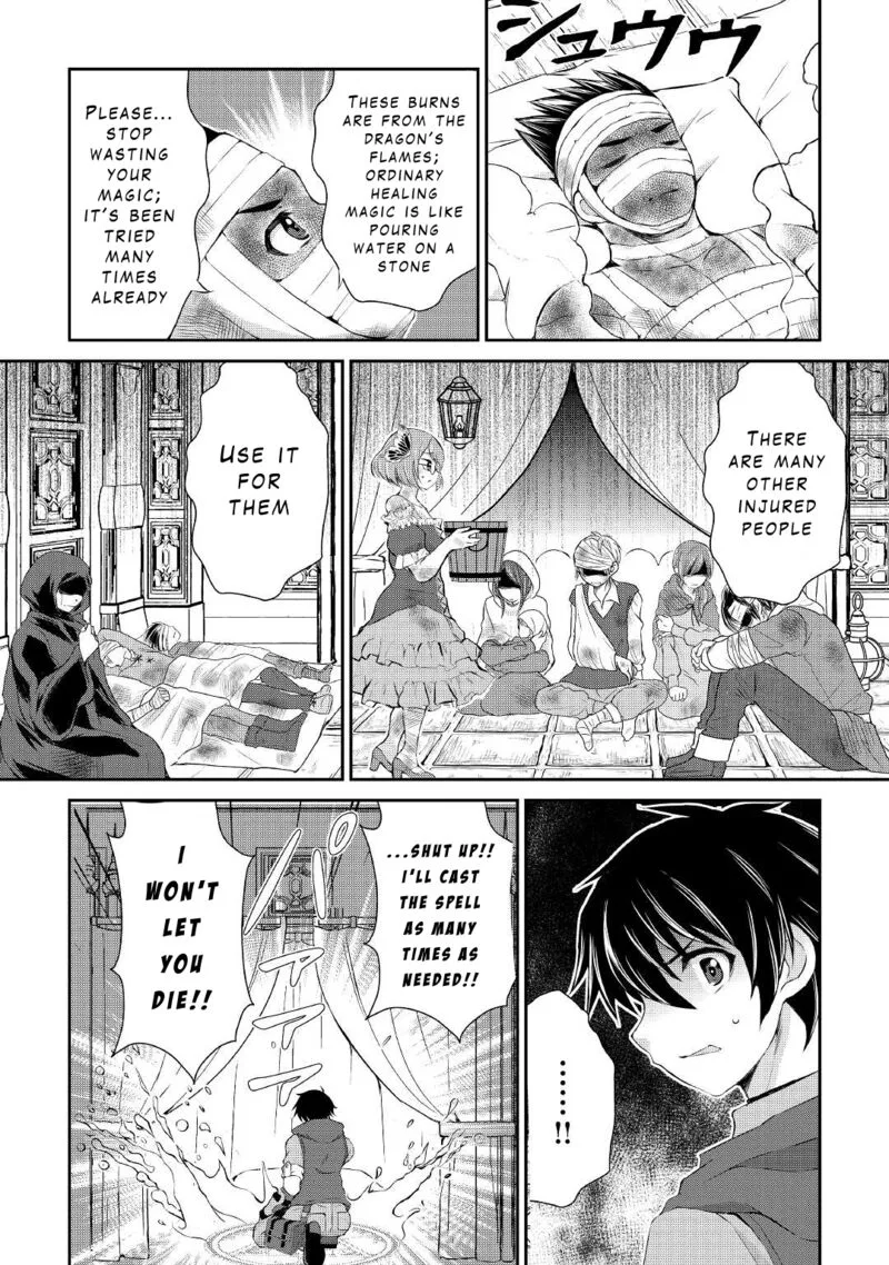 Ohitoyoshi Shokunin no Burari Isekai Tabi Chapter 12 page 8