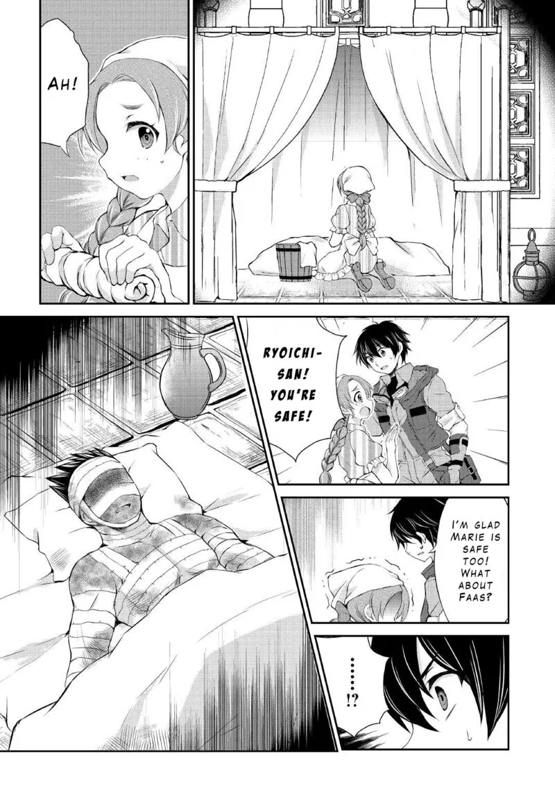 Ohitoyoshi Shokunin no Burari Isekai Tabi Chapter 12 page 6
