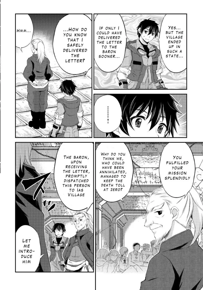 Ohitoyoshi Shokunin no Burari Isekai Tabi Chapter 12 page 15