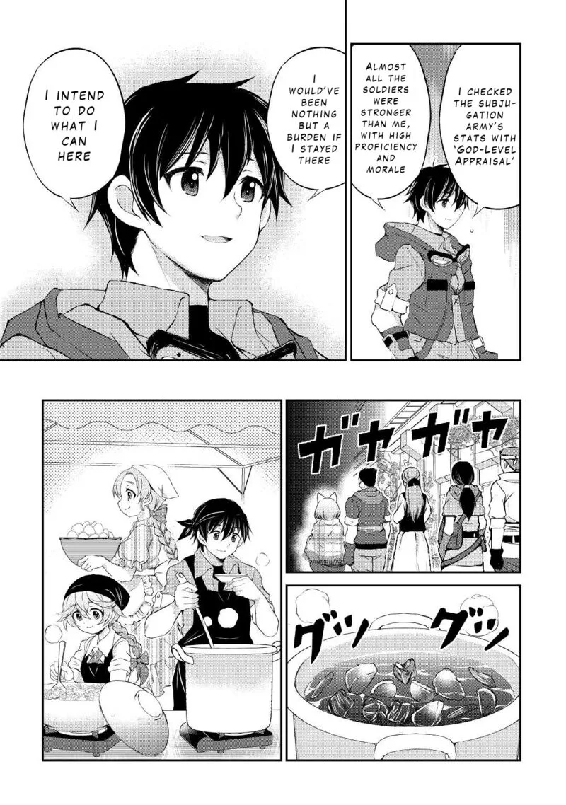 Ohitoyoshi Shokunin no Burari Isekai Tabi Chapter 13 page 19
