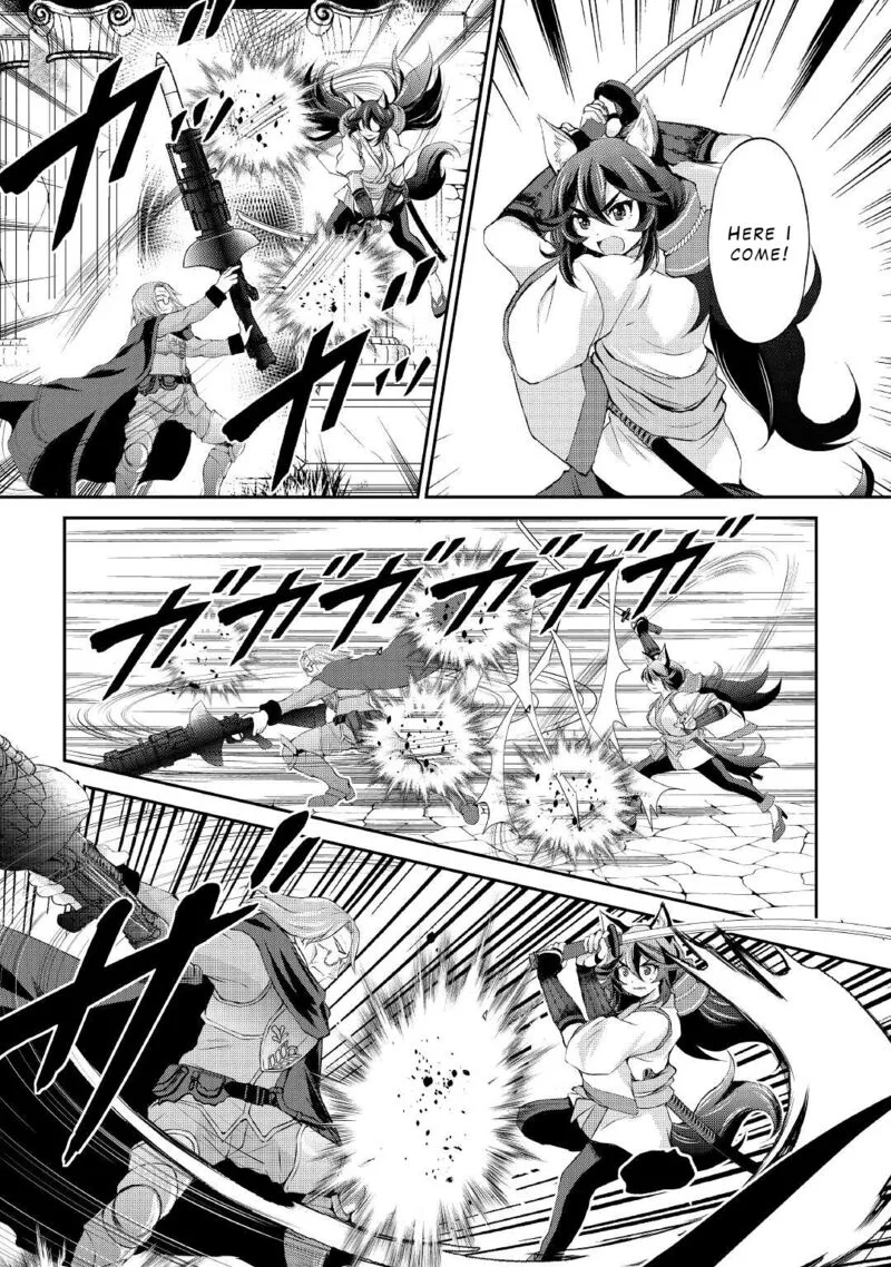 Ohitoyoshi Shokunin no Burari Isekai Tabi Chapter 13 page 4