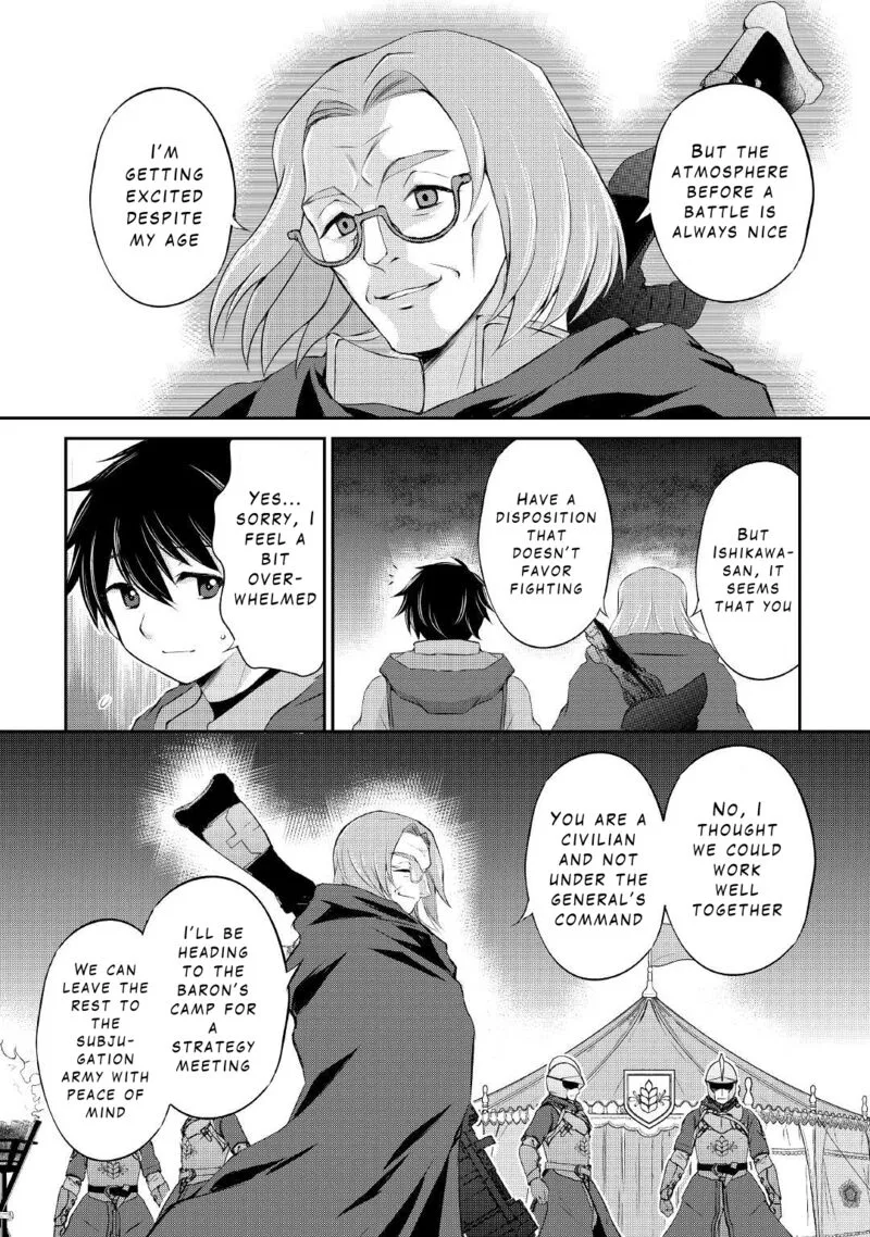 Ohitoyoshi Shokunin no Burari Isekai Tabi Chapter 13 page 17
