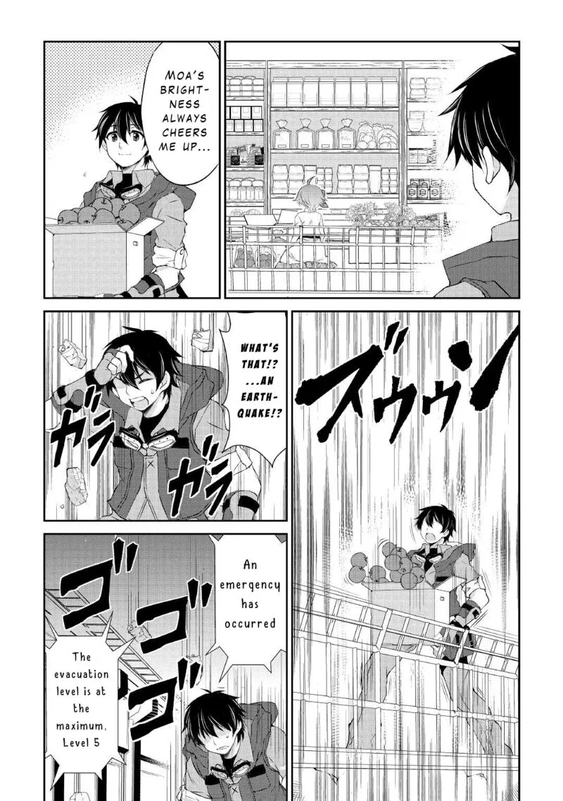 Ohitoyoshi Shokunin no Burari Isekai Tabi Chapter 13 page 23