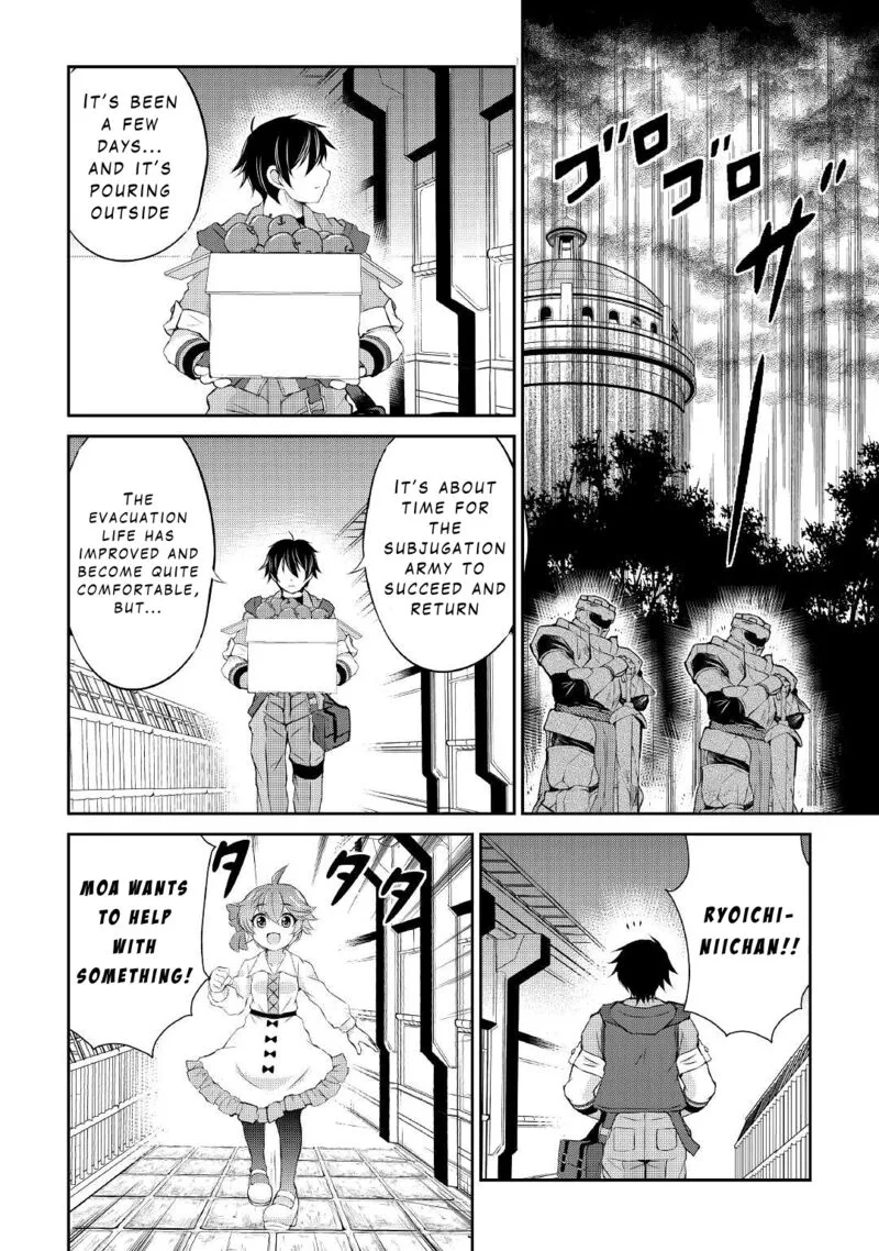 Ohitoyoshi Shokunin no Burari Isekai Tabi Chapter 13 page 21