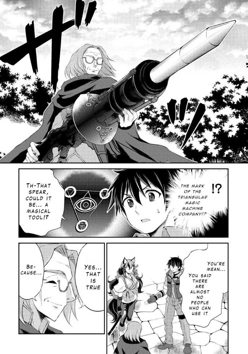 Ohitoyoshi Shokunin no Burari Isekai Tabi Chapter 13 page 2