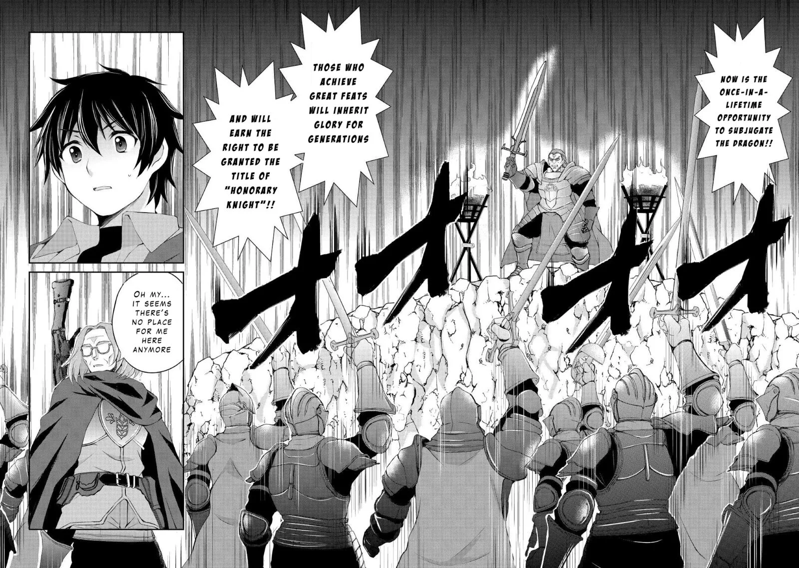 Ohitoyoshi Shokunin no Burari Isekai Tabi Chapter 13 page 16