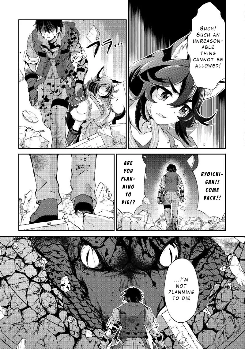 Ohitoyoshi Shokunin no Burari Isekai Tabi Chapter 14 page 7