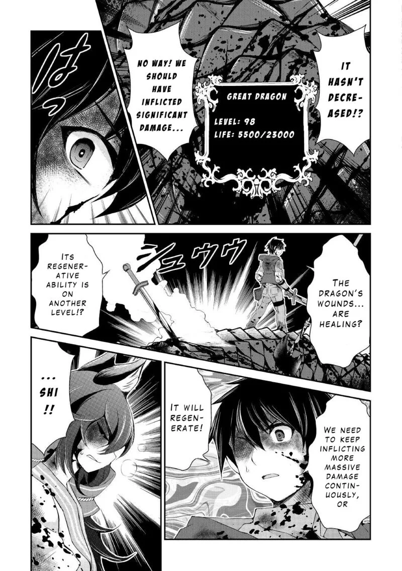 Ohitoyoshi Shokunin no Burari Isekai Tabi Chapter 14 page 16