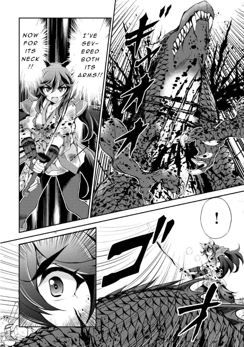 Ohitoyoshi Shokunin no Burari Isekai Tabi Chapter 14 page 22