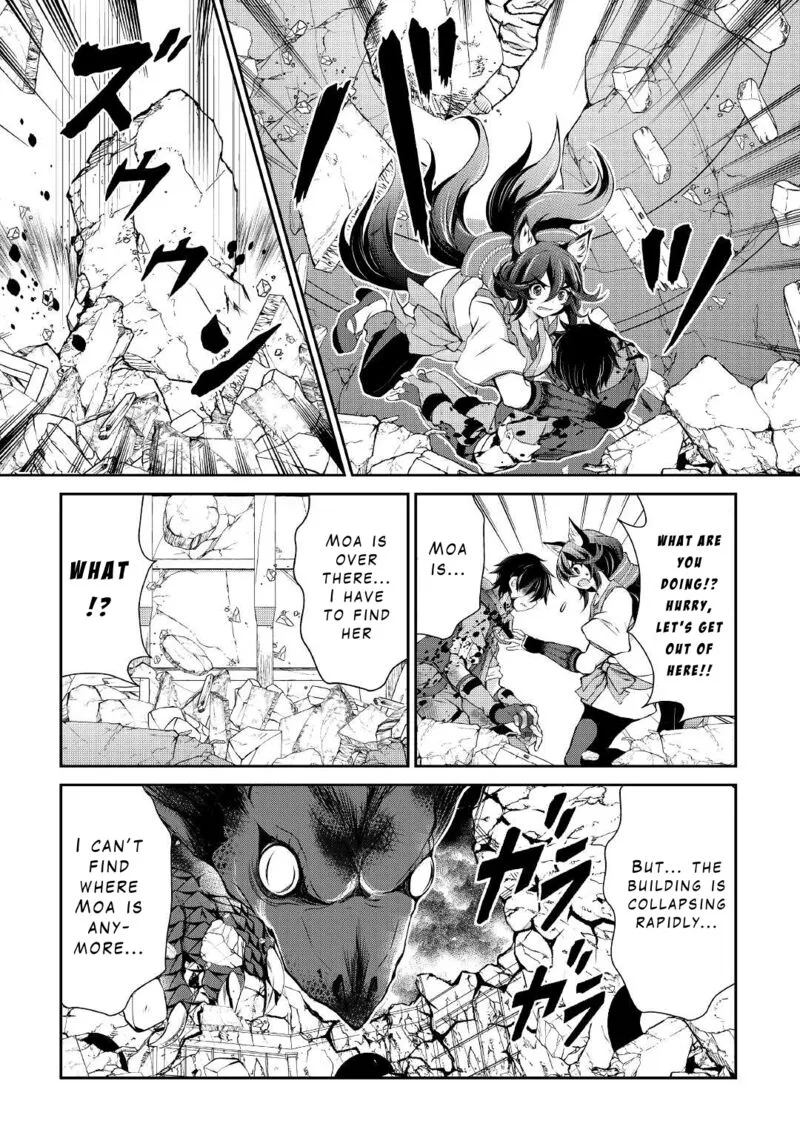 Ohitoyoshi Shokunin no Burari Isekai Tabi Chapter 14 page 6
